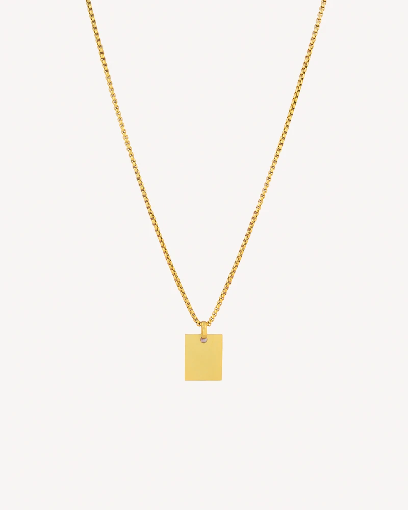personalizable DORADO