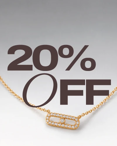 20% OFF EN SALE